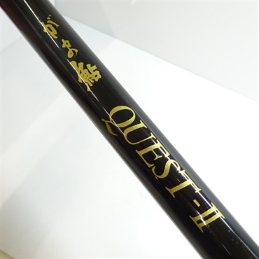 がま鮎 クエストーⅡ硬調９０